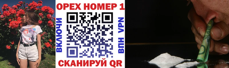 COCAIN 98% Каменск-Шахтинский