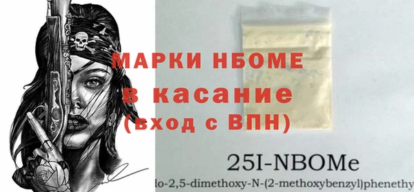дмт Абдулино