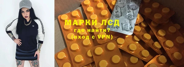 дмт Абдулино
