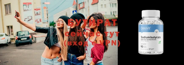 дмт Абдулино