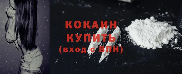 дмт Абдулино
