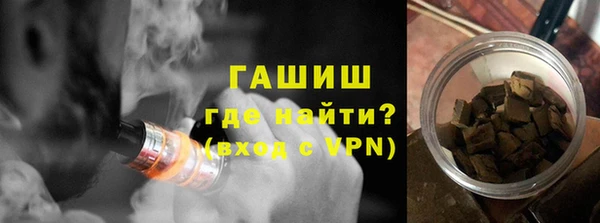 винт Абаза