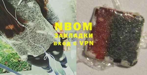 гашиш Алзамай
