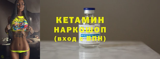 винт Абаза