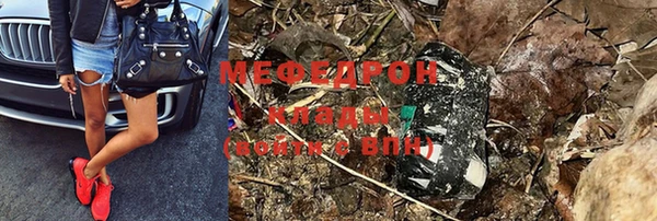 дмт Абдулино