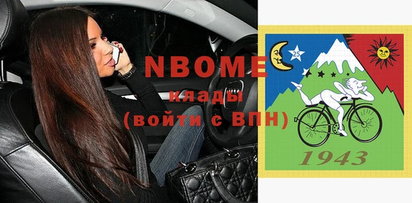 дмт Абдулино