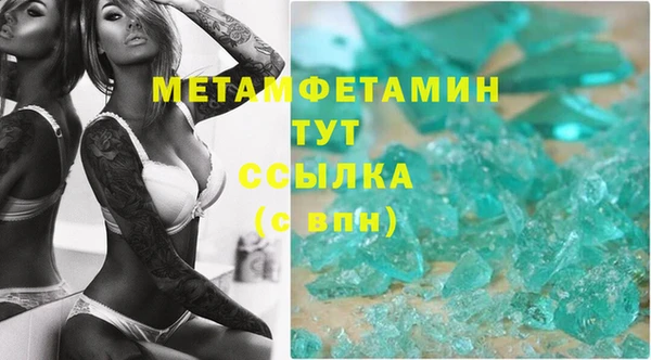 дмт Абдулино