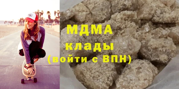 амфетамин Алексеевка