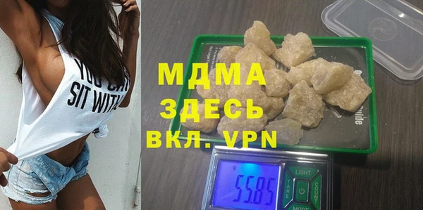 гашиш Алзамай