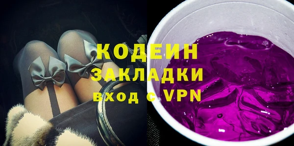 кокаин премиум Нягань