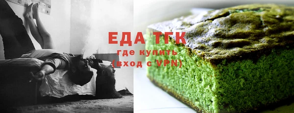 прущий лед Абинск