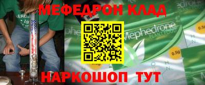 гашиш Мариинск