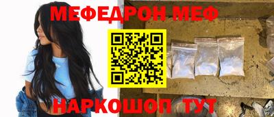гашиш Мариинск