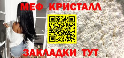 MDMA Premium VHQ Малгобек