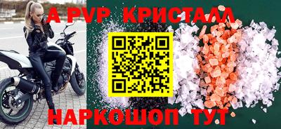 MDMA Premium VHQ Малгобек