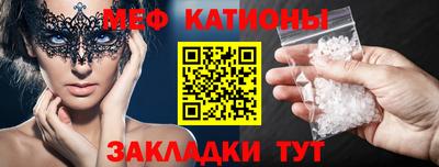 MDMA Premium VHQ Малгобек