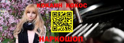экстази Малоярославец