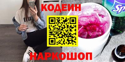 экстази Малоярославец
