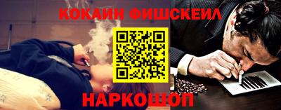 гашиш Мариинск