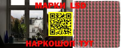 экстази Малоярославец