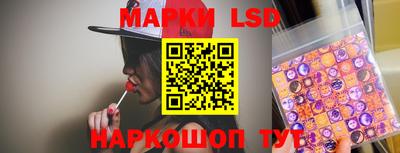 гашиш Мариинск
