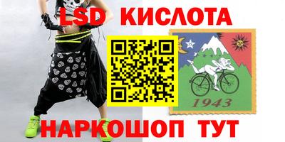 MDMA Premium VHQ Малгобек