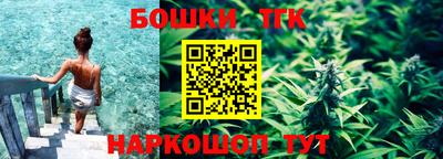 экстази Малоярославец