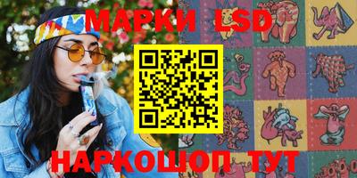 MDMA Premium VHQ Малгобек
