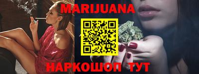 MDMA Premium VHQ Малгобек