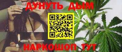 MDMA Premium VHQ Малгобек