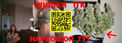 экстази Малоярославец