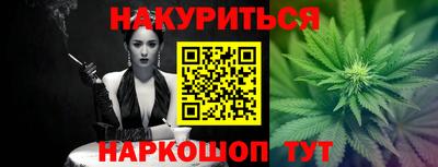экстази Малоярославец