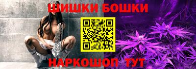 MDMA Premium VHQ Малгобек