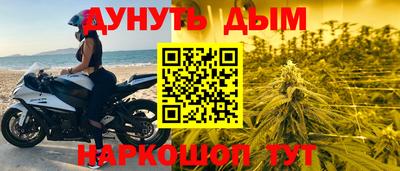 MDMA Premium VHQ Малгобек