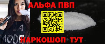 MDMA Premium VHQ Малгобек