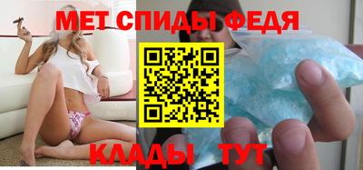 экстази Малоярославец