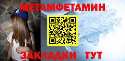 экстази Малоярославец