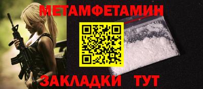 MDMA Premium VHQ Малгобек