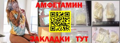 MDMA Premium VHQ Малгобек