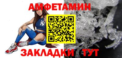 MDMA Premium VHQ Малгобек