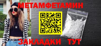 MDMA Premium VHQ Малгобек