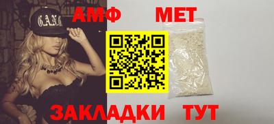 MDMA Premium VHQ Малгобек
