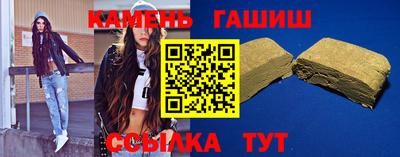 MDMA Premium VHQ Малгобек