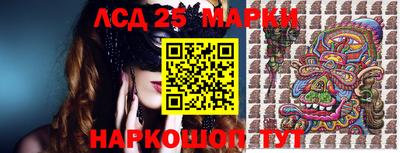 экстази Малоярославец