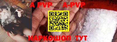 экстази Малоярославец
