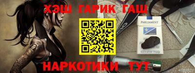 экстази Малоярославец