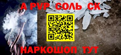 экстази Малоярославец