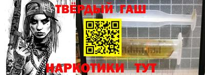 MDMA Premium VHQ Малгобек