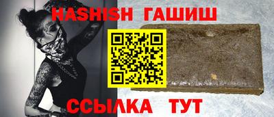 экстази Малоярославец