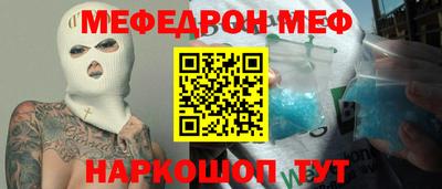 MDMA Premium VHQ Малгобек